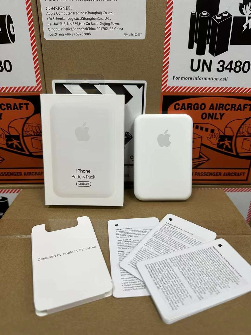 POWER BANK IPHONE